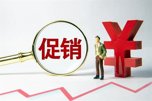 中国保险监督管理委员会令（2009年第5号）